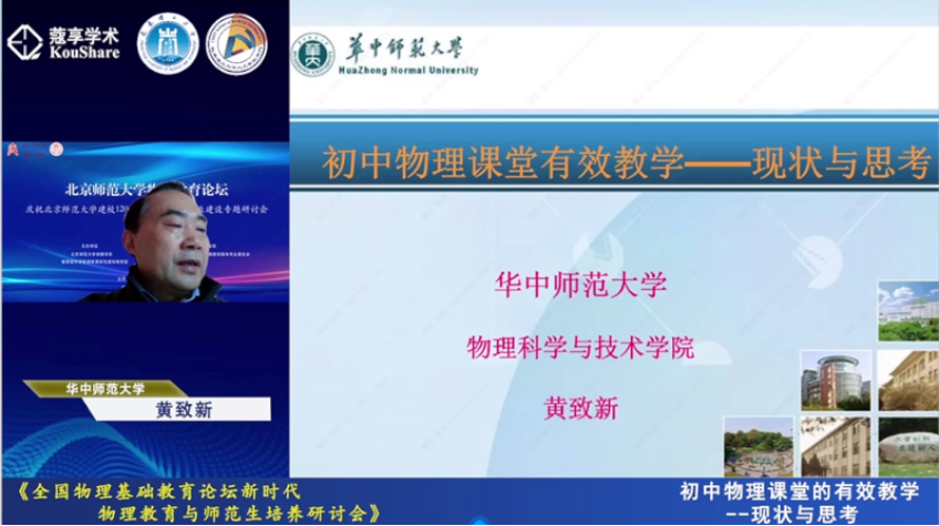 N[4TR1Q1[_6TN79NTCIR937