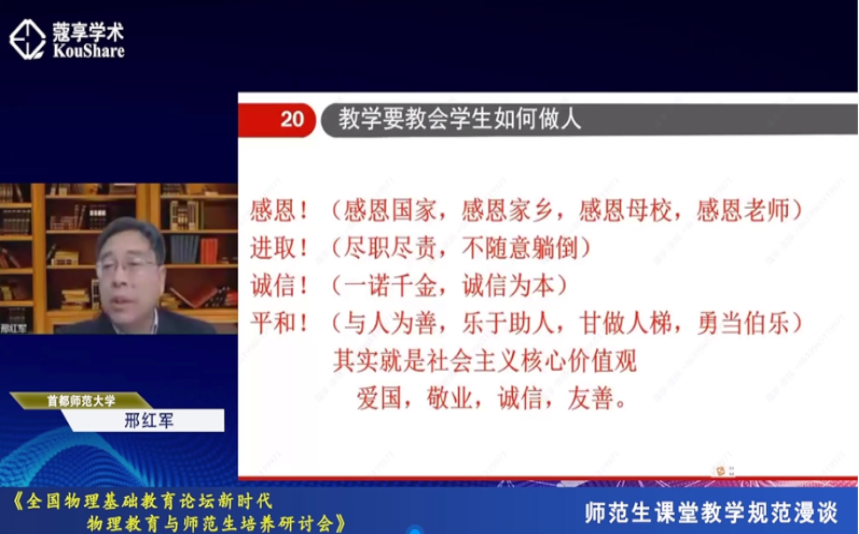 0~UCI8()XN$2)BZ_GWQ%IVT