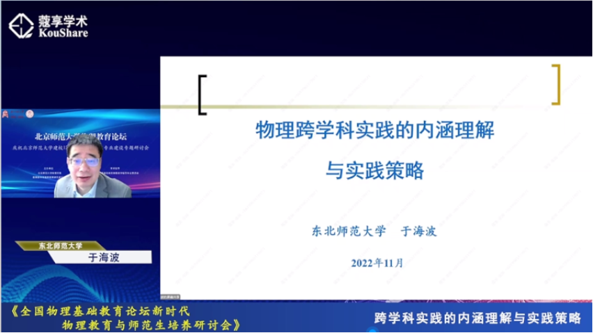 2Q((%BUD8O4EOA3KS4TH85Q